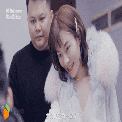 xxxจีน พี่สะใภ้สุดแซบยอมช่วยเป็นตุ๊กตายางให้น้องชายสามีซอยเล่น MD22