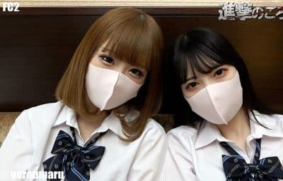 xxxuncen สองนักเรียนสาววัยน่ารักโดนพามาเปิดซิง FC2 PPV 2470979