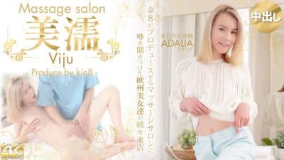 xxxVIP สาวงามยุโรปโดนหมอนวดหนุ่มเปิดจุดเสียวขั้นสุดยอดให้