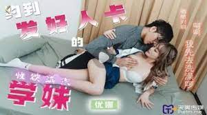 sexchina สาวดาวโรงเรียนนัดเดทกับหนุ่มเอวดี TMP-0039