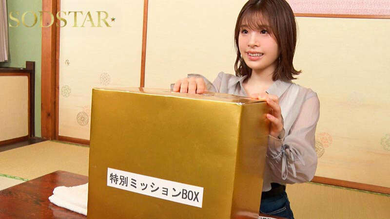 START-423V หนังเอวี