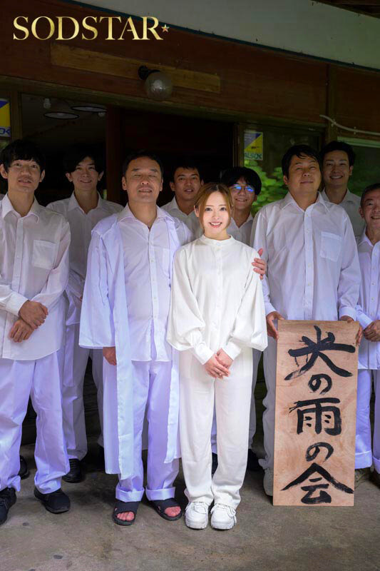 START-453 หนัง x ญี่ปุ่น