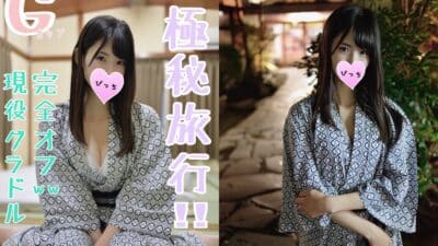 หนังโป๊ เพื่อนกันยังไม่เว้นเลยนอนเมาหมดสติโดนจับเย็ดFC2PPV-1245198