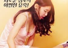 หนังrมาใหม่ พี่สาวแอบเอาแฟนน้องสาวงานนี้มีมัน Mother-in-law Love