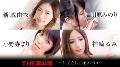 xxxjapan 4สาวสวยแค่ใช้ปากน้ำกามก็พุ่งกระฉูดแล้ว 120320-001-carib