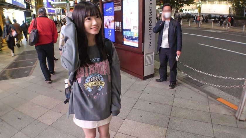 xxx japan