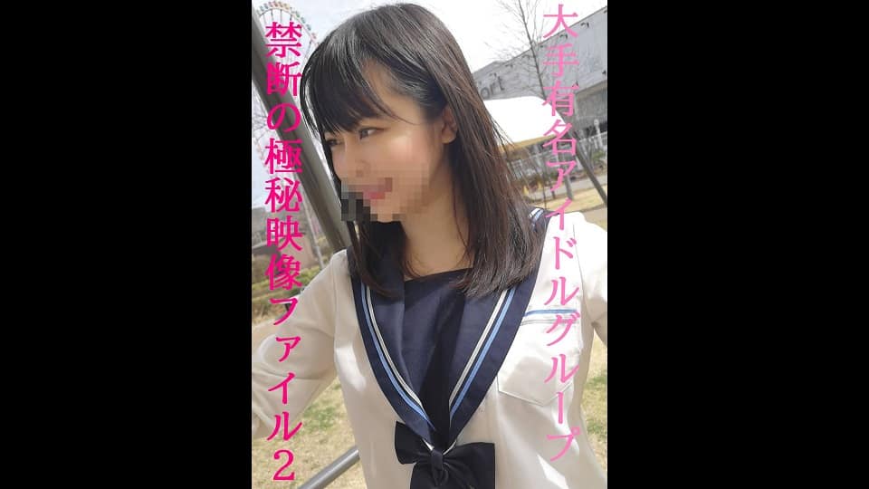 xxxไม่เซ็นเซอร์ สาวน่ารักขี่เหงาแอบมาหารุ่นพี่สุดหื่นกาม fc2ppv_1727682