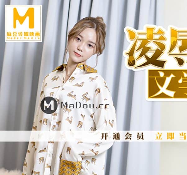 sexchina ลูกคุณหนูสาวน่ารักนิสัยขี่เอาแต่ใจแบบนี้มันต้องเอาแท่งสวรรค์ยัดปาก