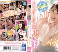 หนังโป๊ญี่ปุ่น