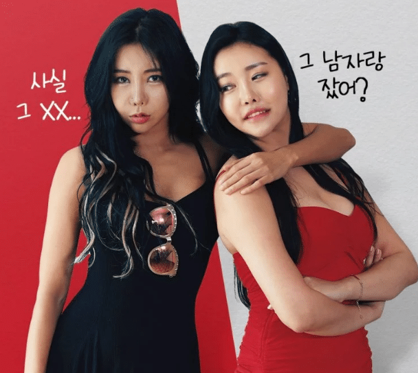 หนังxเกาหลี รุ่นพี่สาวสุดเงี่ยนพารุ่นน้องสาวสุดเอ็กส์มาใจแตกกับแฟนหนุ่ม