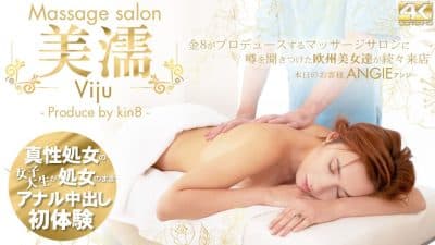 xxx porn สาวยุโรปเข้าร้านนวดแต่โดนหมดนวดจับแทง xxx