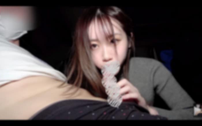 jav uncen