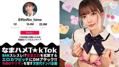 หนังโป๊Tiktok นักเรียนสาวน้อยเอวบางเซ็กส์จัด MAAN-987