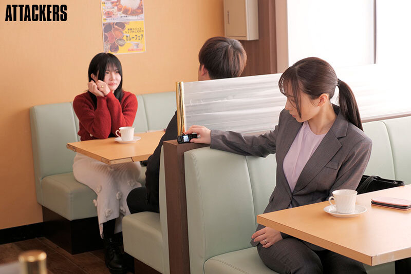 ADN-714 sexjapan