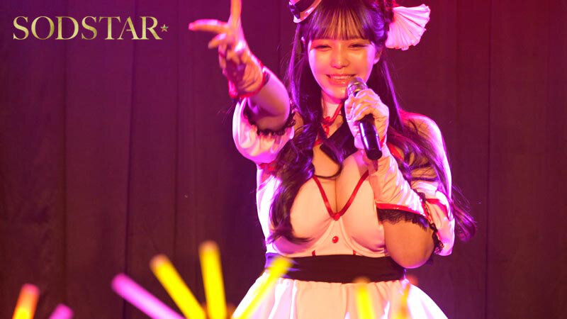 START-397 เอวีเจแปน