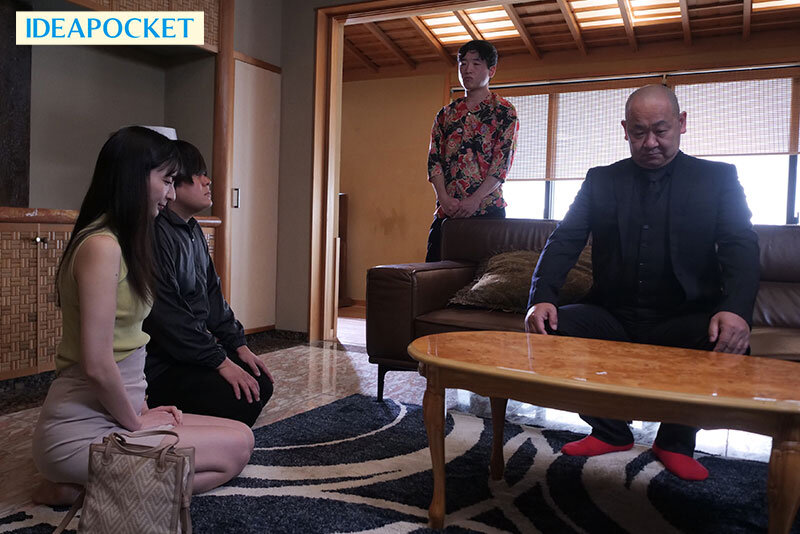 IPZZ-675 เอวีญีปุน xxx